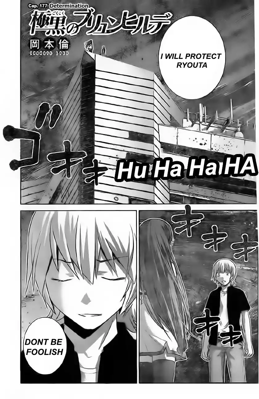 Gokukoku no Brynhildr Chapter 177 1